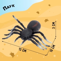 Набор животных «Насекомые», 11 фигурок, декор Набор животных «Насекомые», 11 фигурок, декор