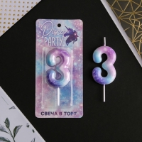 Свеча для торта, цифра &laquo;3&raquo;, 5,5 х 8 см