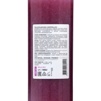 Гель-скраб для душа Milv "MARSHMALLOW", 700 мл Гель-скраб для душа Milv "MARSHMALLOW", 700 мл