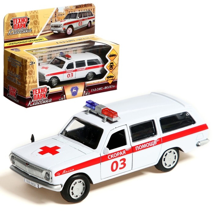 Машина металлическая ГАЗ-2402 «Волга скорая», 12 см, открываются двери и багажник, цвет белый Машина металлическая ГАЗ-2402 «Волга скорая», 12 см, открываются двери и багажник, цвет белый