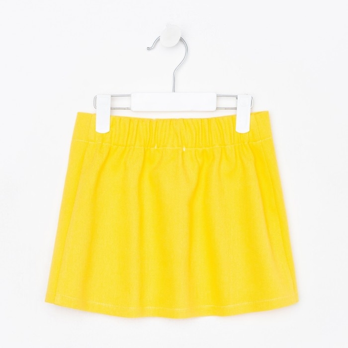 Юбка детская KAFTAN, размер 30 (98-104 см), цвет жёлтый