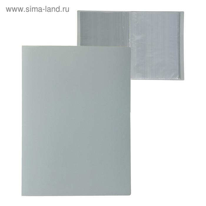 Папка с 40 вкладышами А4, 500 мкм, Calligrata, текстура "песок", серая