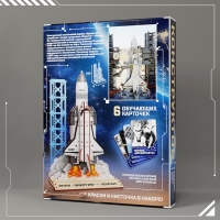 Конструктор деревянный МТТК &laquo;Энергия&raquo; &mdash; &laquo;Буран&raquo;