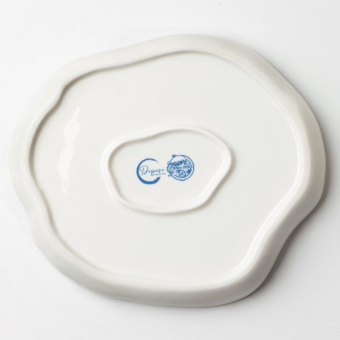 Тарелка керамическая неровный край &laquo;Разводы&raquo;, 17 см,