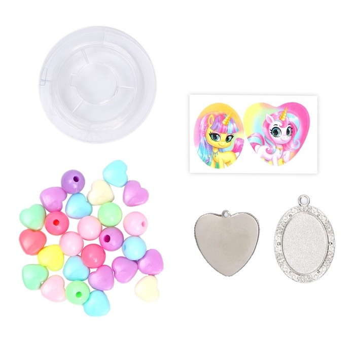 Набор для творчества &laquo;Создай украшение&raquo;