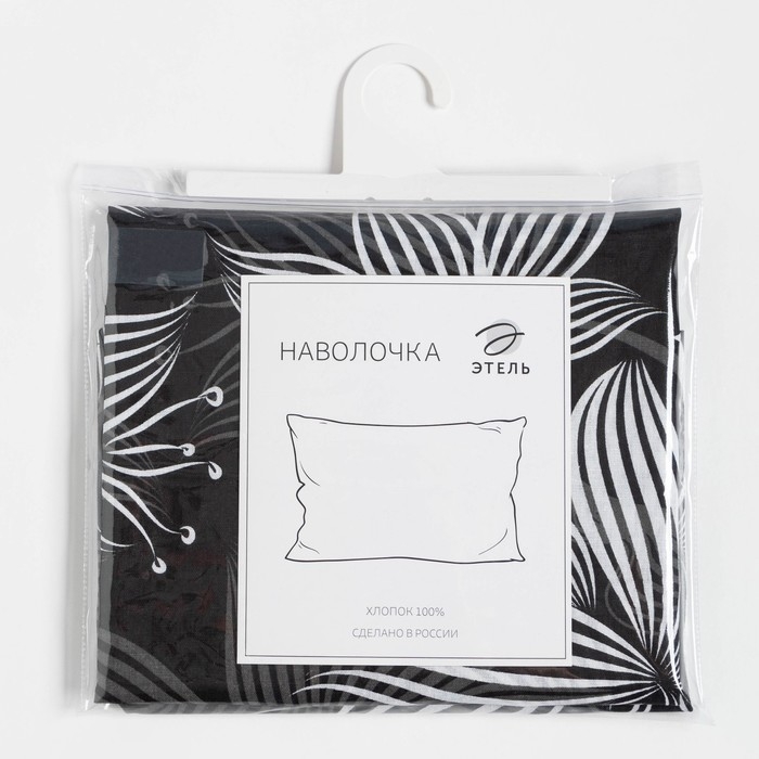 Наволочка Этель Наволочка Этель "Сумерки" 50х70 ± 3 см, 100% хлопок, бязь 125 г/м²