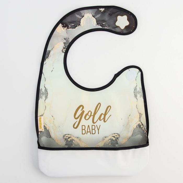 Нагрудник для кормления &laquo;Gold baby&raquo; непромокаемый на липучке, с карманом