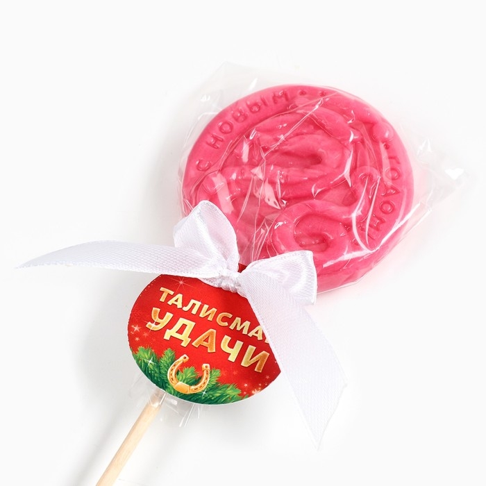 Новый год! Леденец на палочке &laquo;Талисман удачи&raquo;, вкус малина со сливками, 30 г