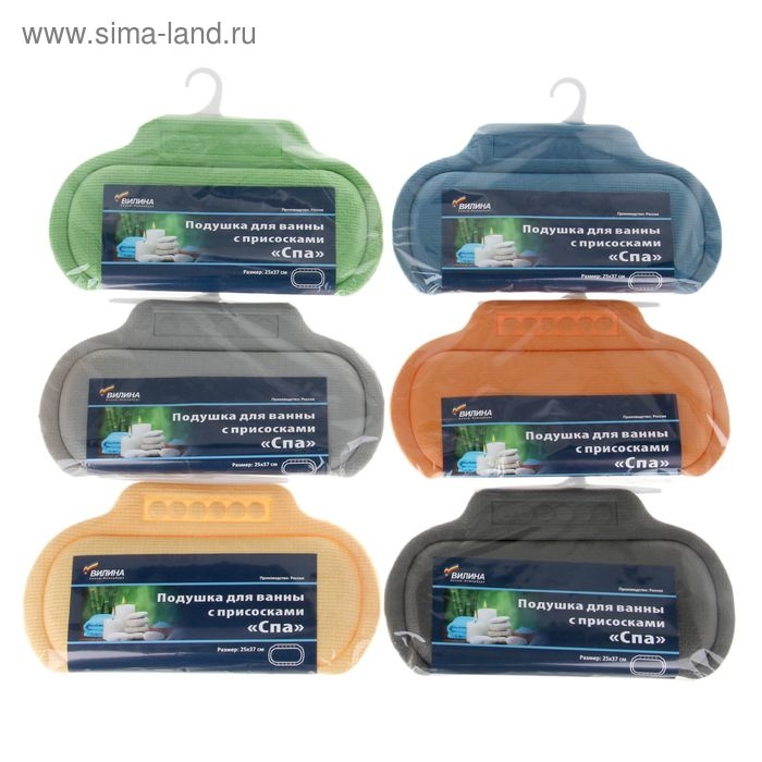 Подушка для ванны с присосками «Спа», 25×37 см, МИКС Подушка для ванны с присосками «Спа», 25×37 см, МИКС