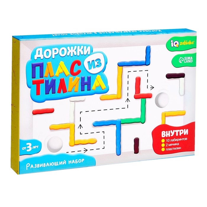 Развивающий набор &laquo;Дорожки из пластилина&raquo;