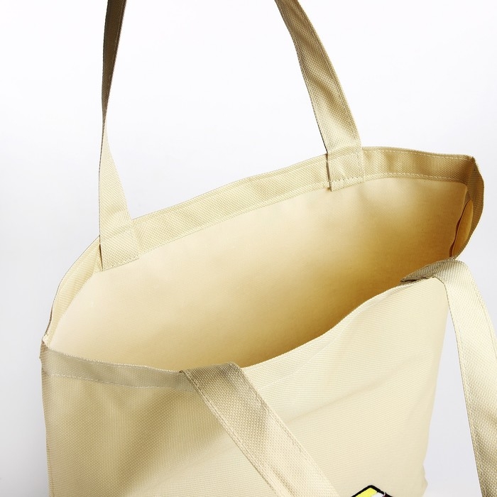 Шопер текстильный с вышивкой «Кубик» , 40х35 см, бежевый цвет Шопер текстильный с вышивкой «Кубик» , 40х35 см, бежевый цвет