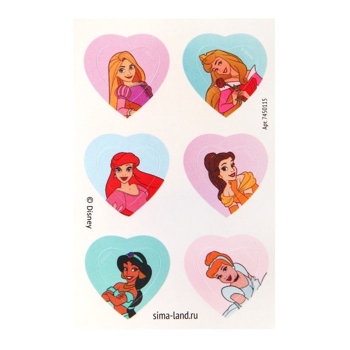 Набор для творчества &laquo;Студия украшений&raquo; Принцессы Disney