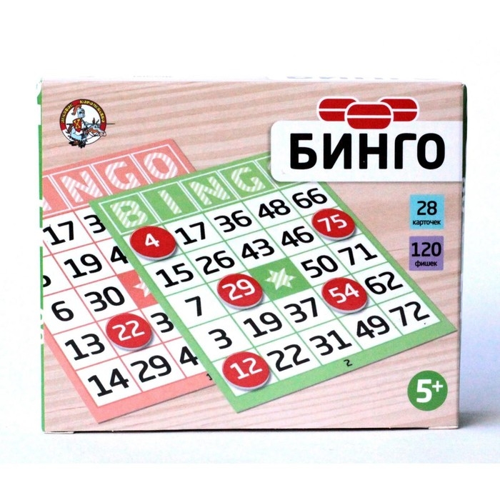 Настольная игра &laquo;Бинго&raquo;