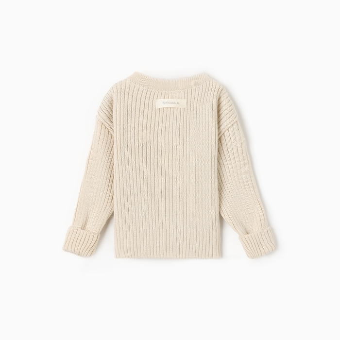 Джемпер вязаный Крошка Я, р.74-80, бежевый Джемпер вязаный Крошка Я, р.74-80, бежевый