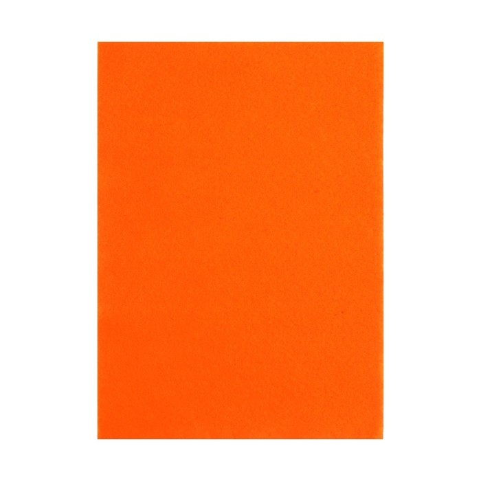 Фетр цветной набор, толщина-1 мм, формат А4, мягкий, 10 листов, 10 цветов, солнечные цвета