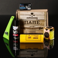 Подарочный бокс "Любимому папе" автонабор для ухода Подарочный бокс "Любимому папе" автонабор для ухода