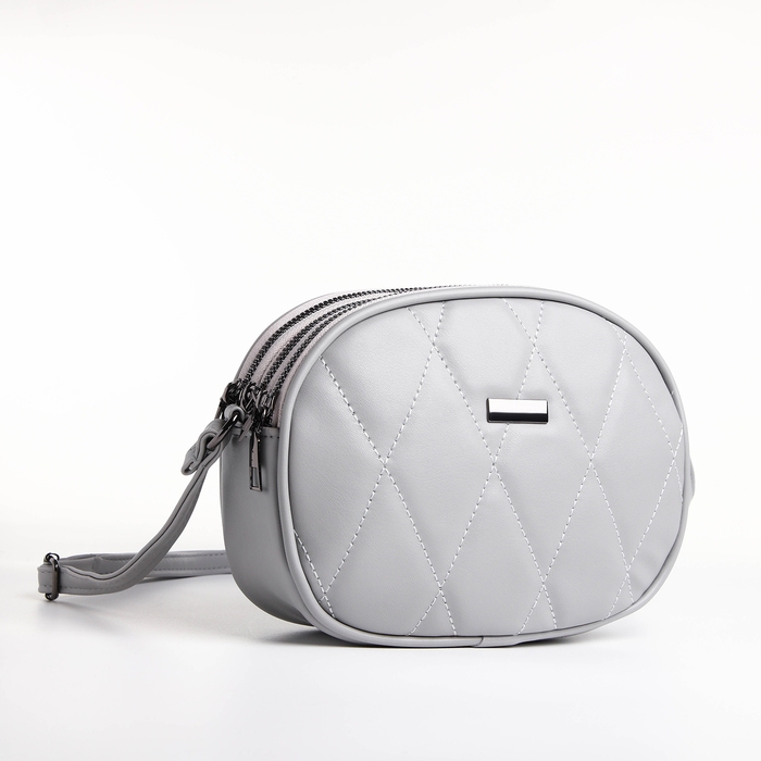 Сумка женская кросс-боди на молнии, цвет серый Сумка женская кросс-боди на молнии, цвет серый