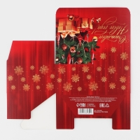 Коробка подарочная новогодняя складная &laquo;Счастливого Нового года &raquo;, 18 х 12 х 7 см, Новый год