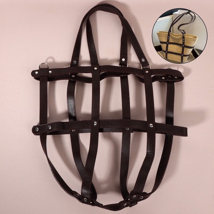 Портупея для сумки из искусственной кожи, 43 × 35 × 15 см, цвет коричневый/серебряный Портупея для сумки из искусственной кожи, 43 × 35 × 15 см, цвет коричневый/серебряный