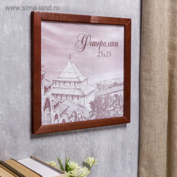 Фоторамка сосна с24 коричневая 25х25 см (пластиковый экран)