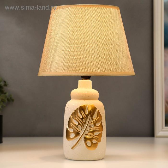 Лампа настольная 16238/1WT E14 40Вт бежево-золотой 22х22х34 см RISALUX