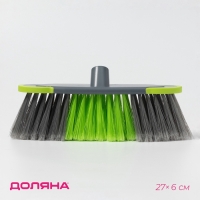 Щётка для пола Доляна, комплектующее, 27&times;6 см, зелёная
