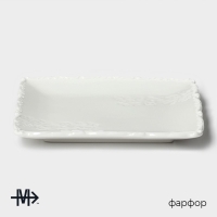 Тарелка фарфоровая пирожковая Magistro Kingdom, 15,2×1,6 см Тарелка фарфоровая пирожковая Magistro Kingdom, 15,2×1,6 см