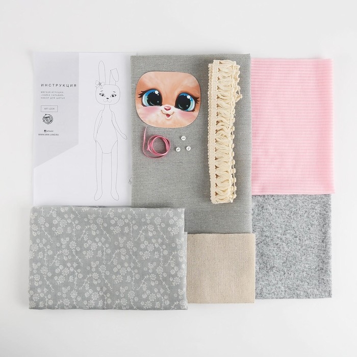 Набор для шитья. Мягкая игрушка &laquo;Зайка Сильвия&raquo;, 40 см