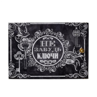 Ключница "Меловка" белый 12х17 см МИКС