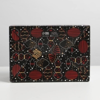 Коробка подарочная новогодняя складная «С Новым Годом», 22 х 15 х 10 см, Новый год Коробка подарочная новогодняя складная «С Новым Годом», 22 х 15 х 10 см, Новый год