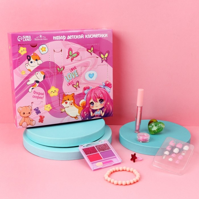 Набор детской косметики «Аниме», тени, блеск для губ, накладные ногти, глиттер, кольцо, браслет Набор детской косметики «Аниме», тени, блеск для губ, накладные ногти, глиттер, кольцо, браслет
