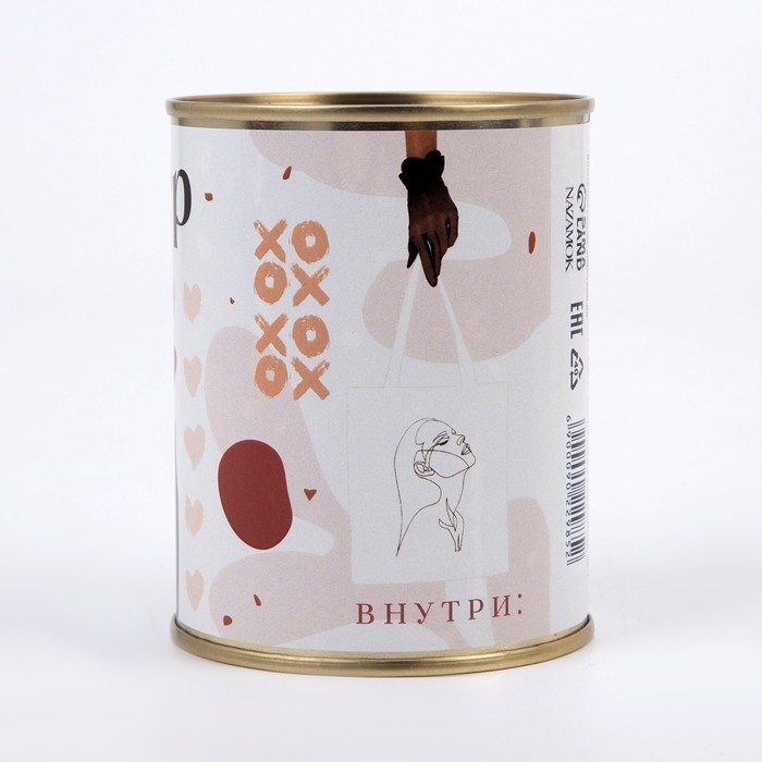 Шопер в банке «Стиль», без подклада, без молнии, 35 х 40 х 0.5 см, бежевый Шопер в банке «Стиль», без подклада, без молнии, 35 х 40 х 0.5 см, бежевый