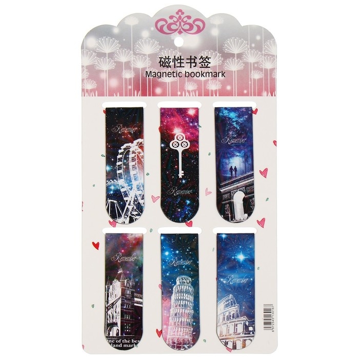 Набор магнитных закладок для книг Calligrata 6 штук, Набор магнитных закладок для книг Calligrata 6 штук, "Достопримечательности", МИКС