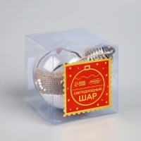 Ёлочный шар «Новый год», батарейки, 1 LED, свечение тёплое белое Ёлочный шар «Новый год», батарейки, 1 LED, свечение тёплое белое