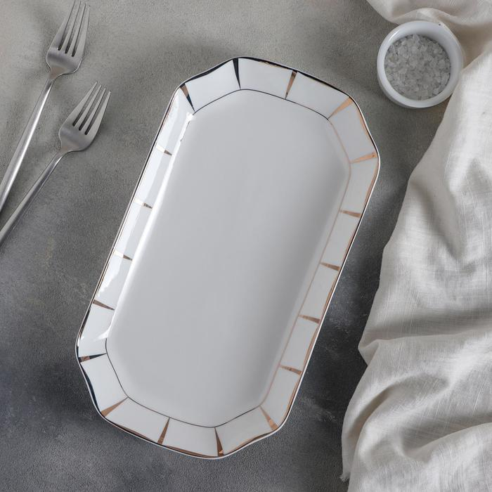 Блюдо фарфоровое сервировочное &laquo;Аврора&raquo;, 600 мл, 30&times;17&times;3 см