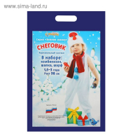 Карнавальный костюм &laquo;Белый снеговик&raquo;, велюр, комбинезон, шарф, шапка, рост 98 см