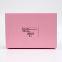 Коробка самосборная, розовая, 22 х 16,5 х 10 см