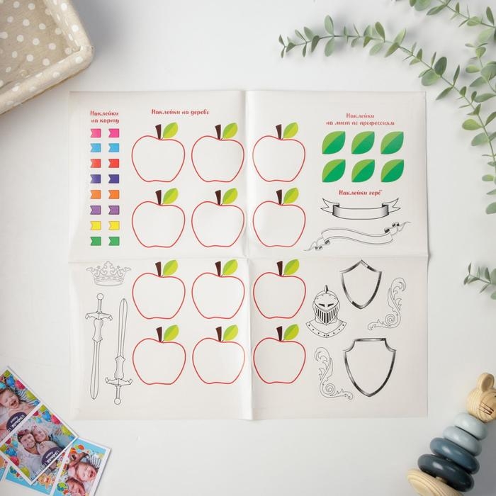 Детская книга с заданиями &laquo;Теремок&raquo;, 22 листа, 18 х 21 см