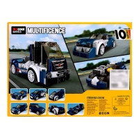 Конструктор блочный «Спорткар», 10 вариантов сборки, 216 деталей Конструктор блочный «Спорткар», 10 вариантов сборки, 216 деталей