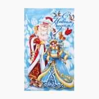 Набор кухонных полотенец Доляна &laquo;С новым годом&raquo; 35х60см-4шт, 100% хлопок