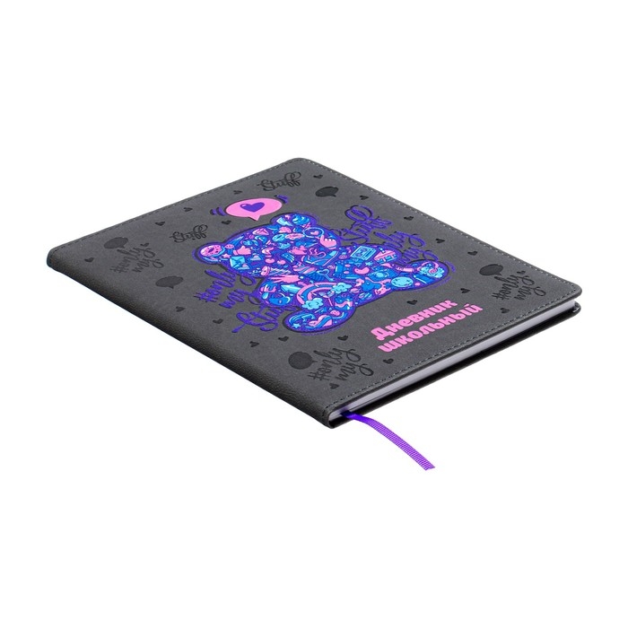 Дневник школьный для 1-11 классов "Мармеладный мишка", твёрдая обложка с поролоном из искусственной кожи, блинтовое тиснение, 48 листов, блок офсет 80г/м2, универсальная шпаргалка