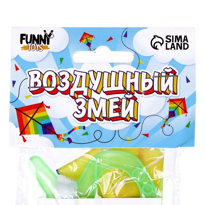 Воздушный змей &laquo;Божья коровка&raquo;, с леской