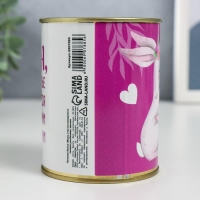 Копилка-банка металл "Мама, счастье измеряется твоими улыбками" Копилка-банка металл "Мама, счастье измеряется твоими улыбками"