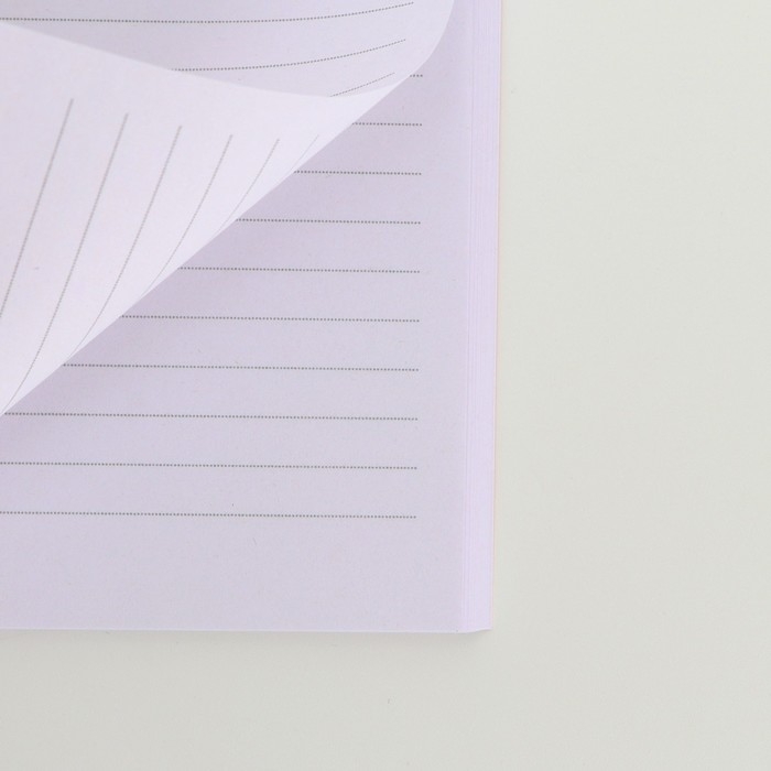 Ежедневник в тонкой обложке А5, 80 л &laquo;Расцветай&raquo;