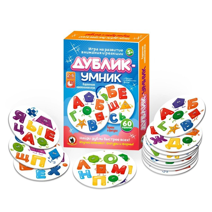 Настольная игра &laquo;Дублик-умник. Буквы и фигуры&raquo;, 60 карточек