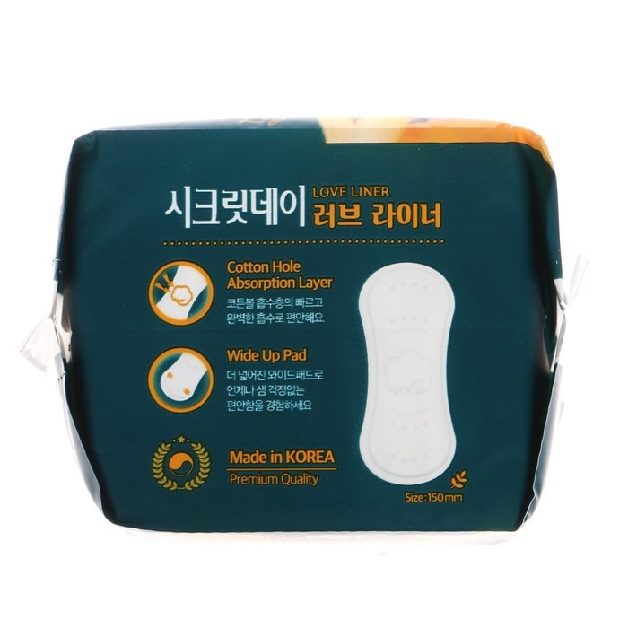 Прокладки ежедневные &laquo;Secret Day Love Liner&raquo;, ультратонкие, дышащие, органические, 20 шт.