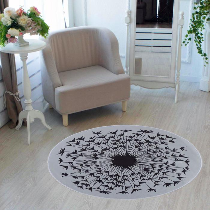 Ковер Этель &laquo;Одуванчик&raquo; d=120 см, 700г/м2