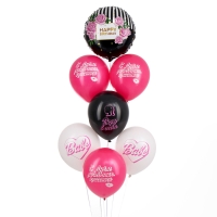 Набор воздушных шаров &laquo;С днём рождения, красотка&raquo;, латекс, фольга, 7 шт.