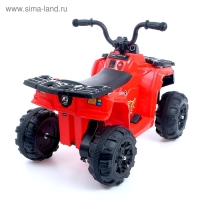 Электромобиль &laquo;Квадрик&raquo;, цвет красный