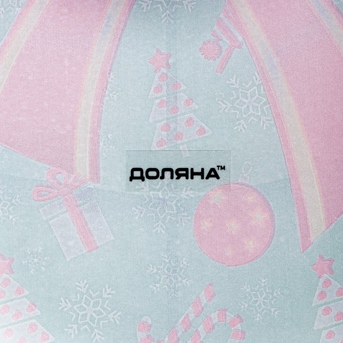 Блюдо стеклянное сервировочное Доляна &laquo;Подарок. Счастливого Нового года&raquo;, 15,1&times;17,3 см